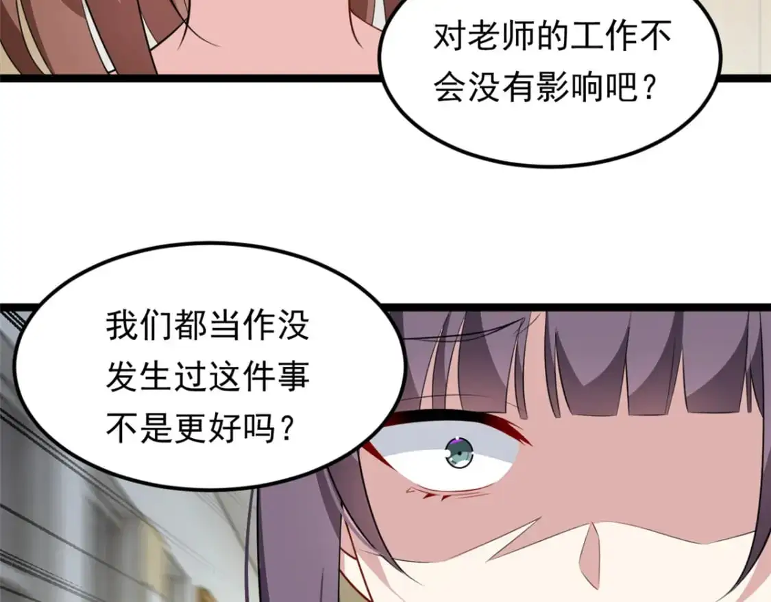 128 玩物53