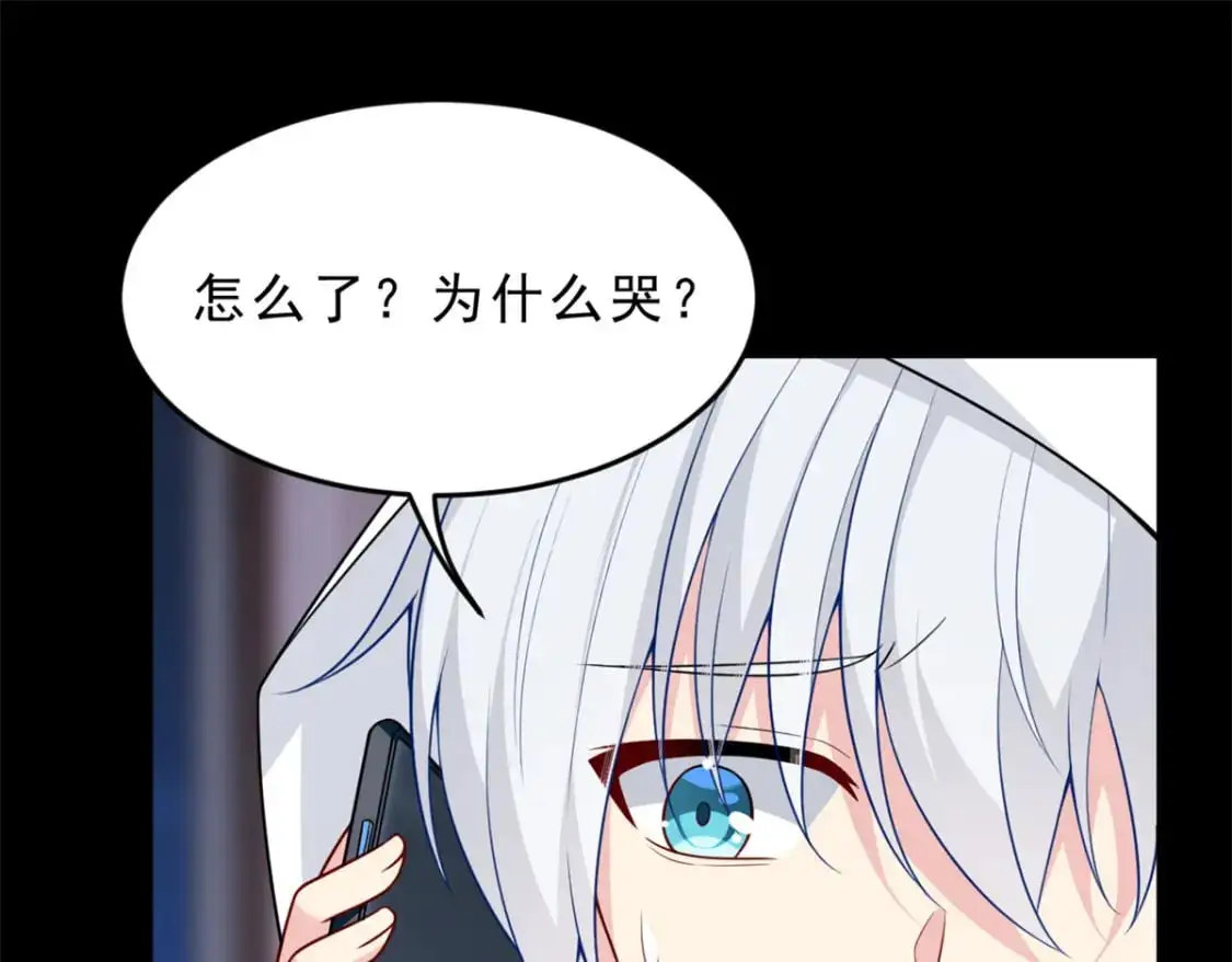 54 姐姐喂你？28