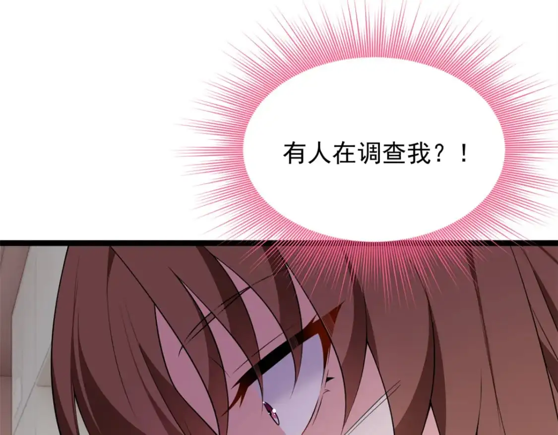 131 对峙19