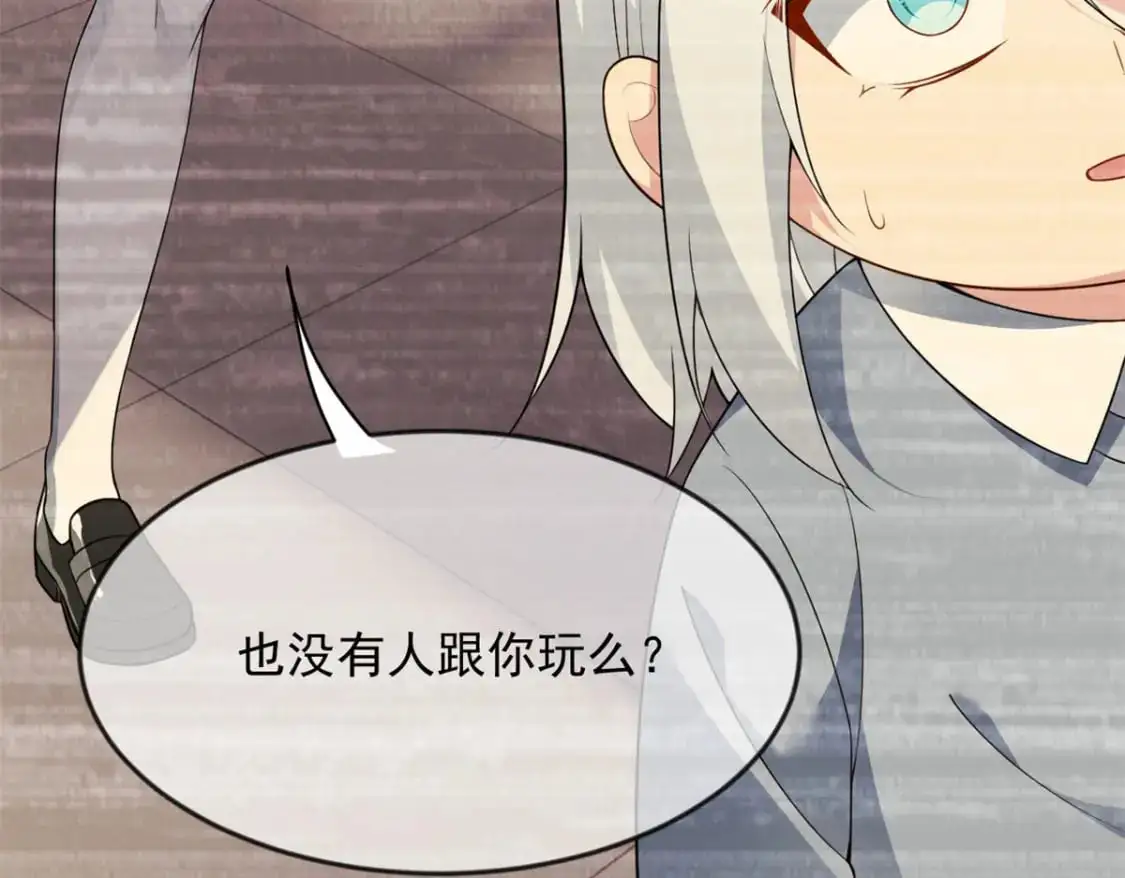 32 格斗练习11