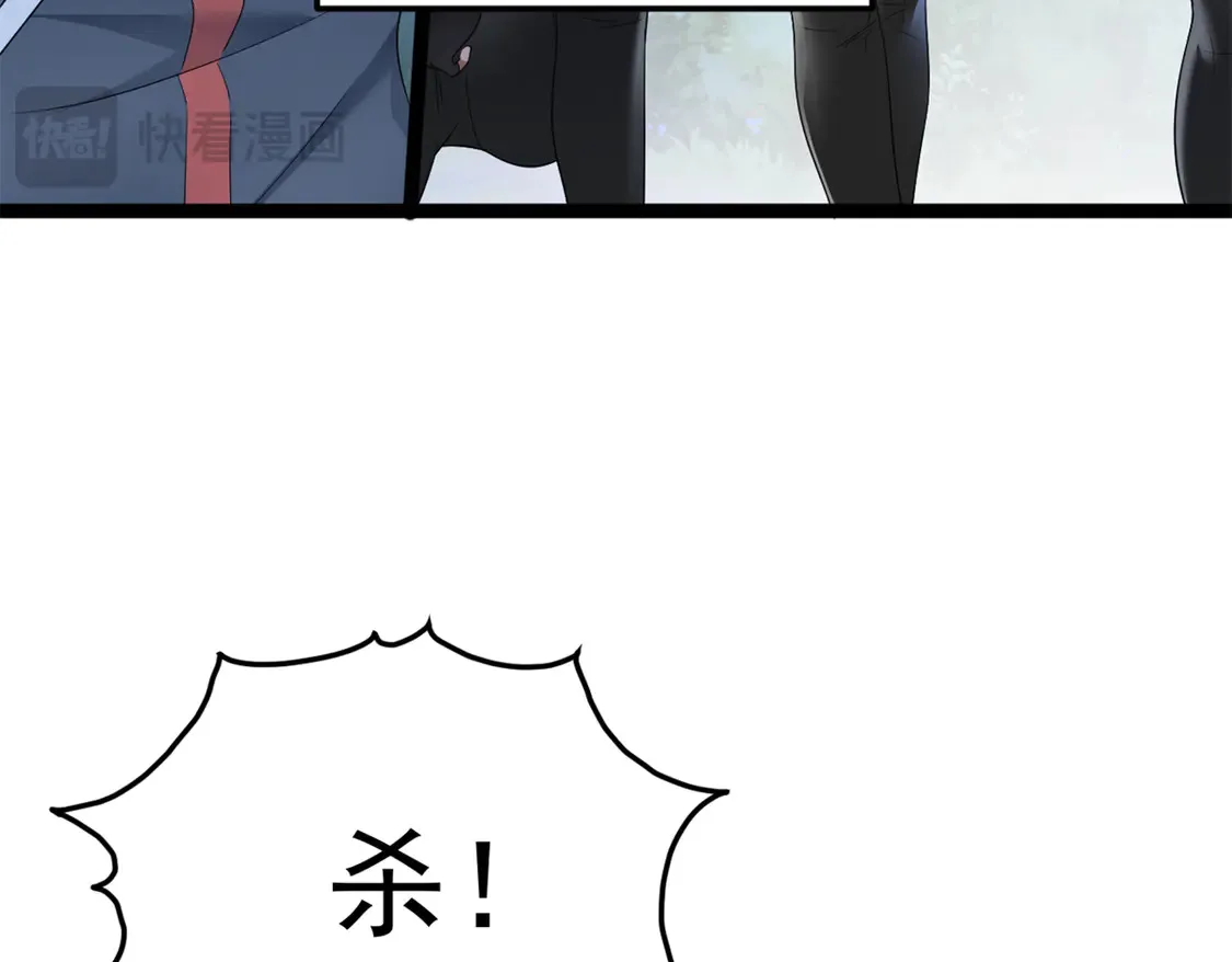 163 洞外对峙26