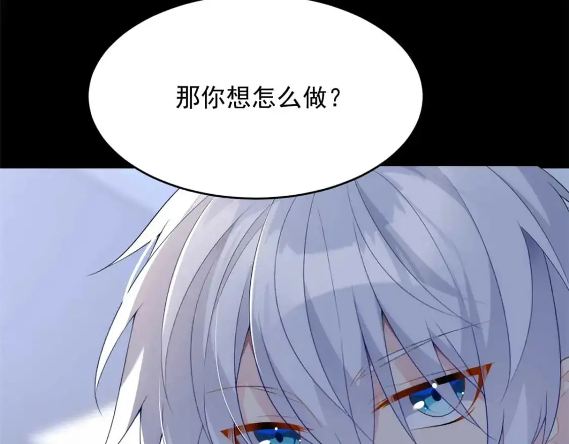 44 你身上的香水味8