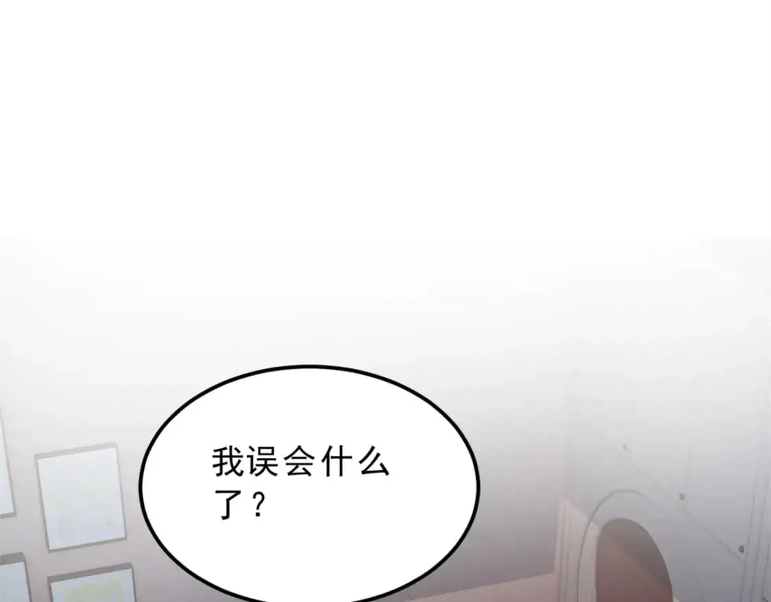 140 坦白52