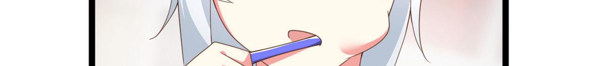 02 血月的任务87