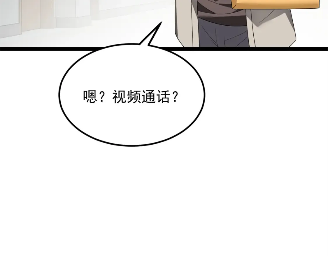 154 真人秀104
