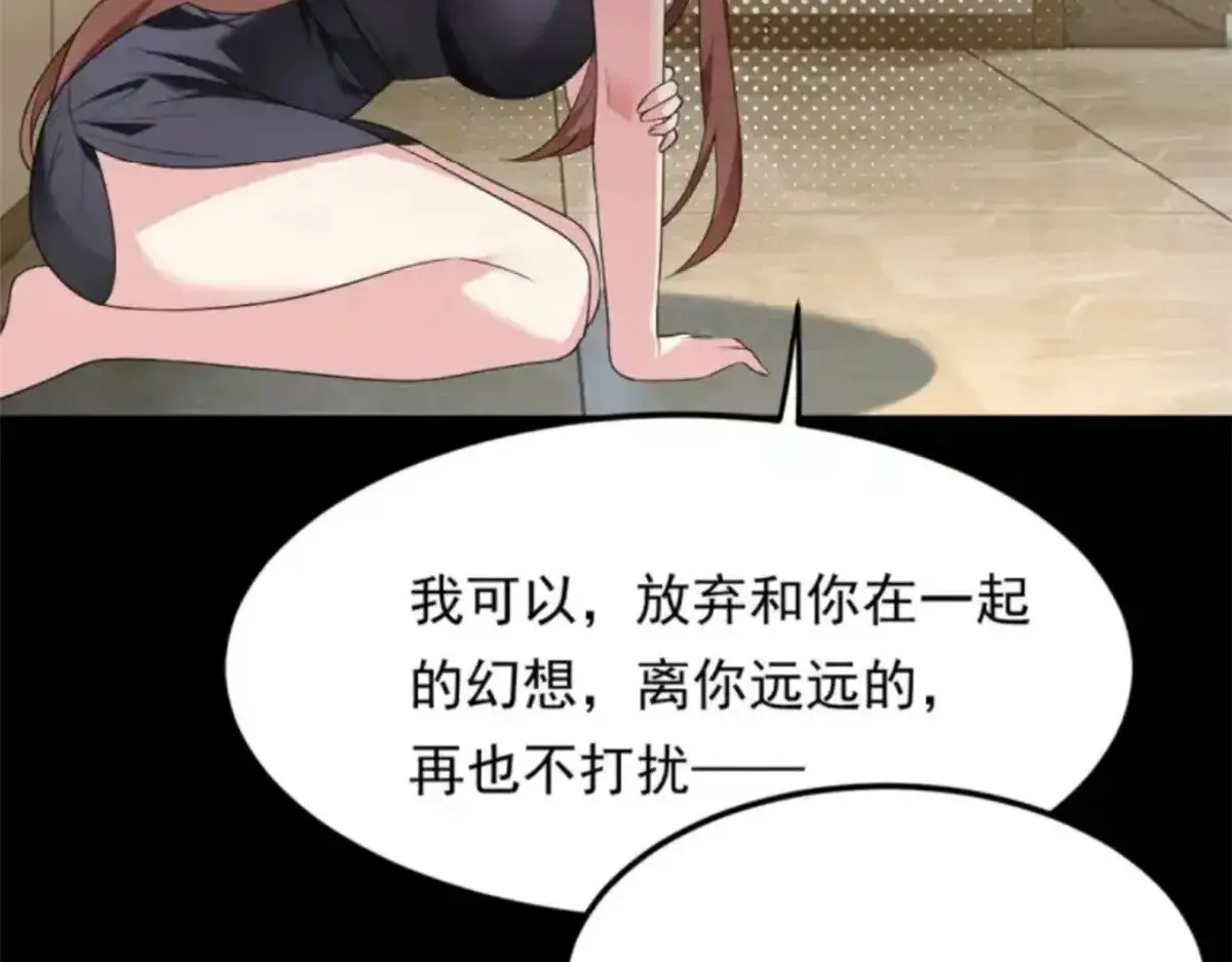 175 拜托了，另一个我123