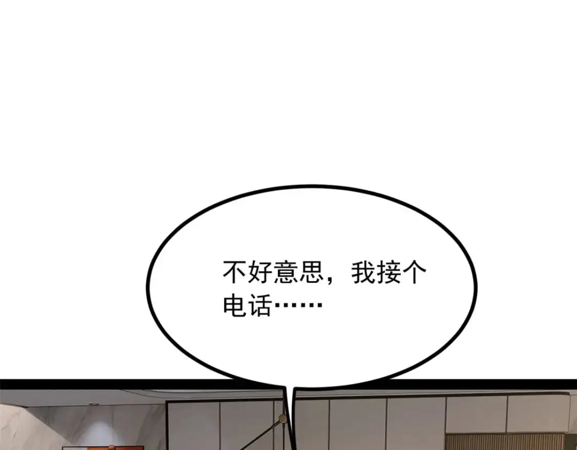 120 茶味表哥102