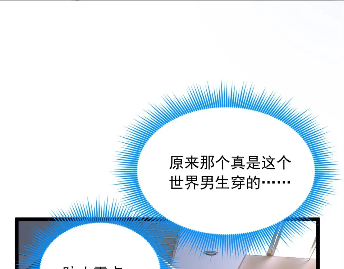 84 不想分开37