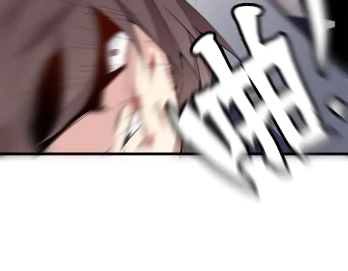 53 护夫狂魔32