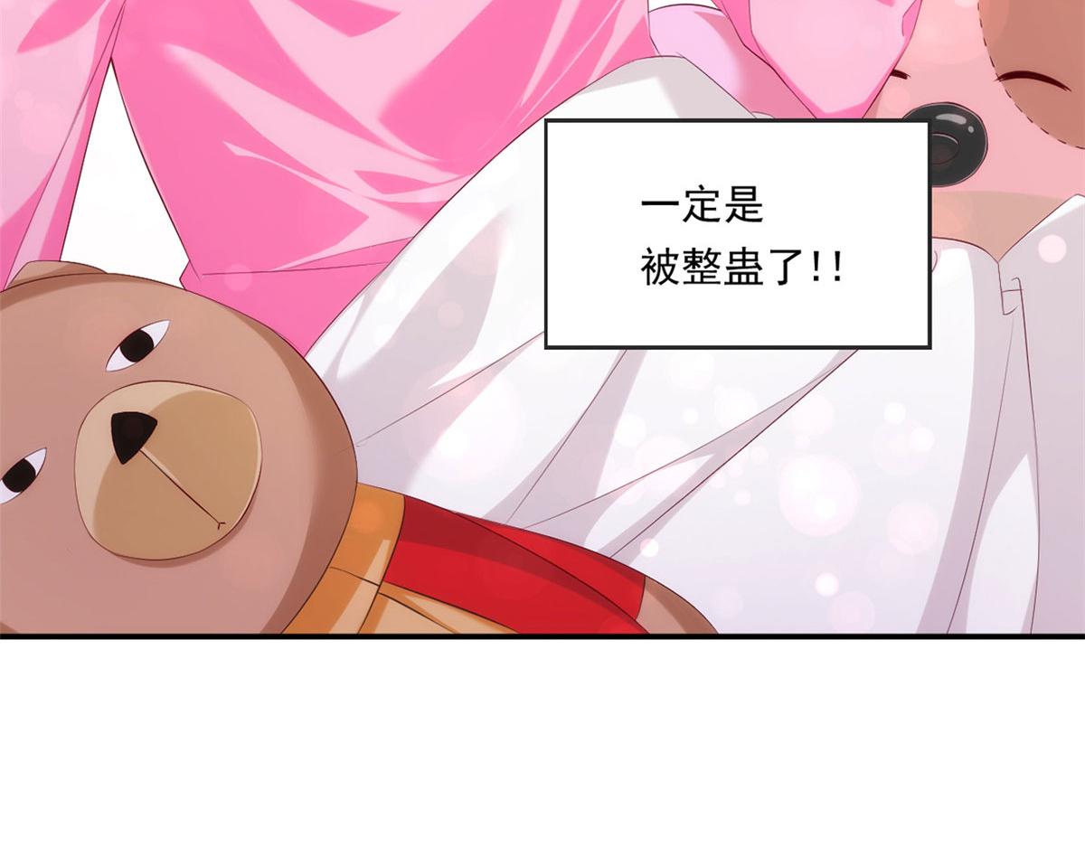 预告13