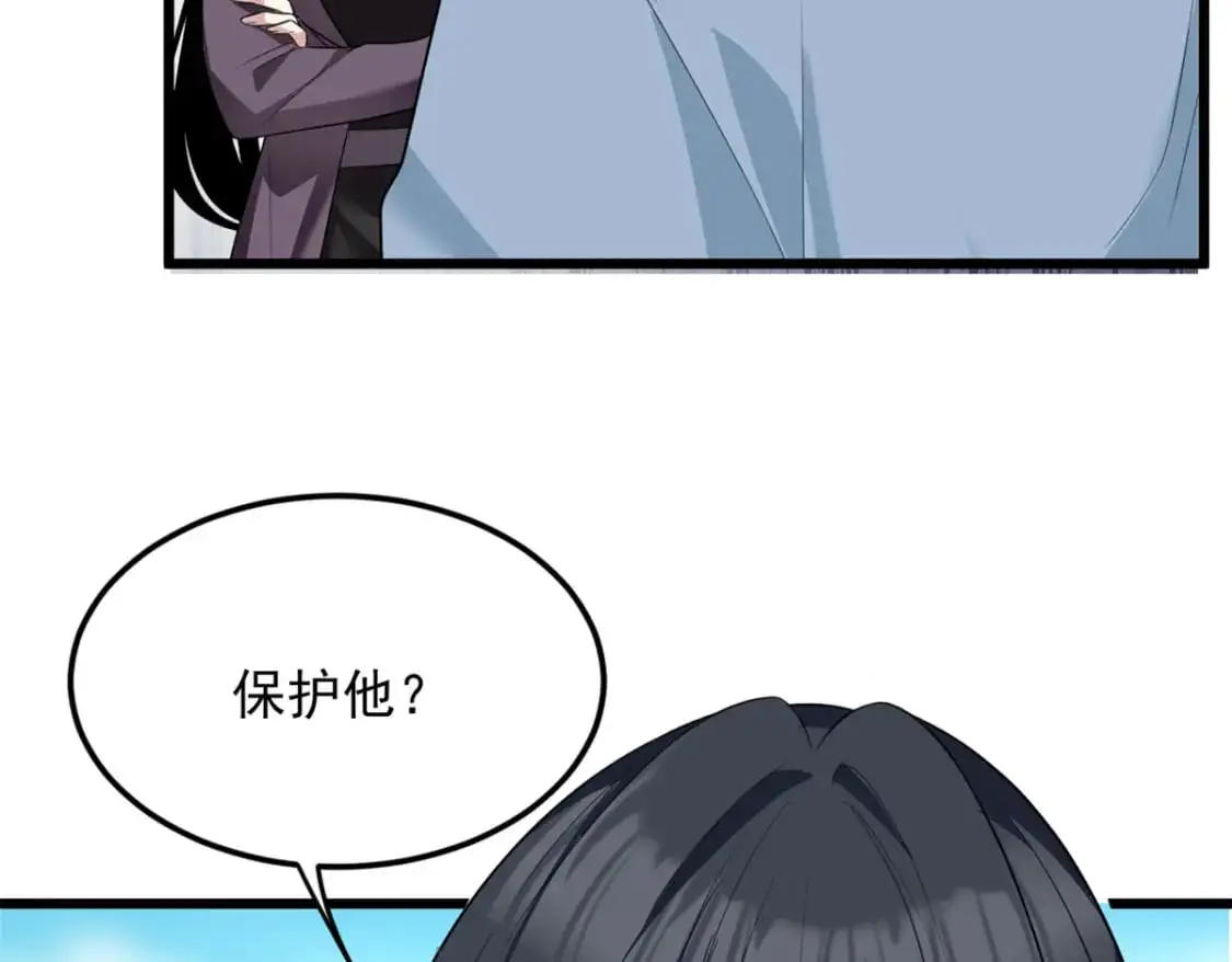 88 剑拔弩张16