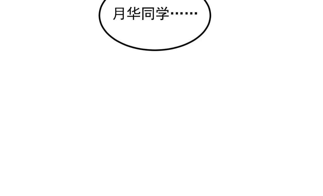 170  没有你 不行49