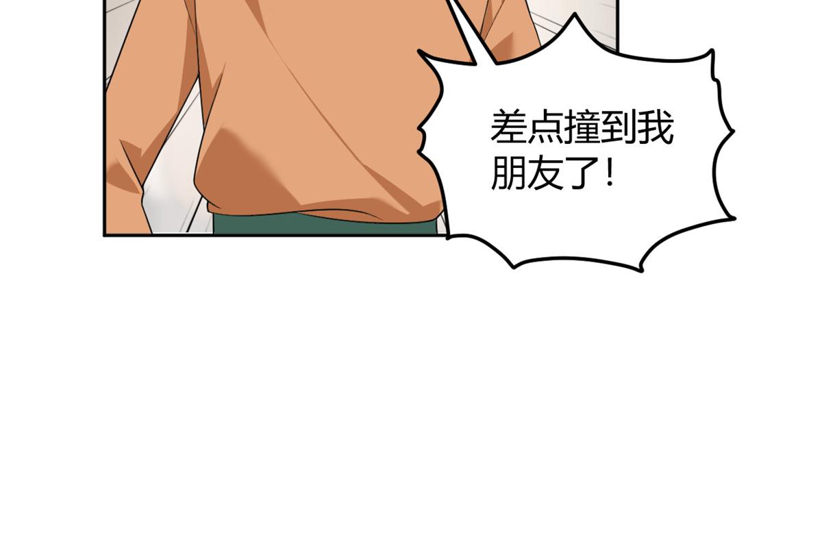 23 教你怎么打！33