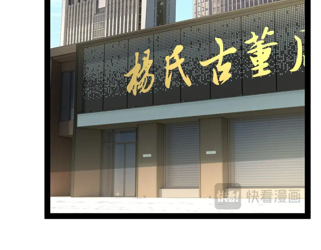 121 娇弱的我又受伤了38