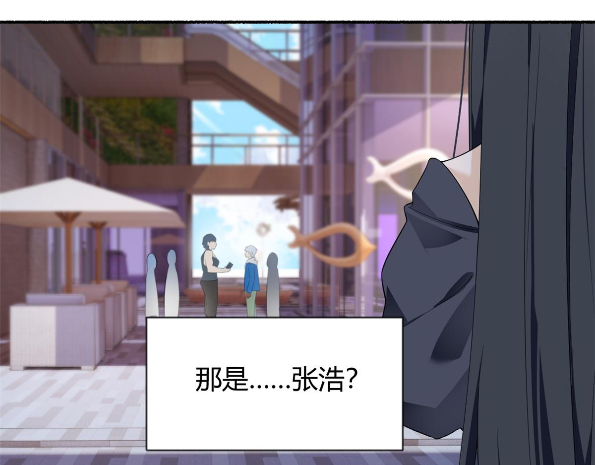 24 阿珍爱上了阿强54