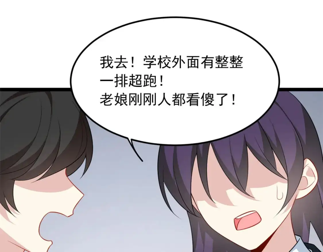 70 柠檬精103