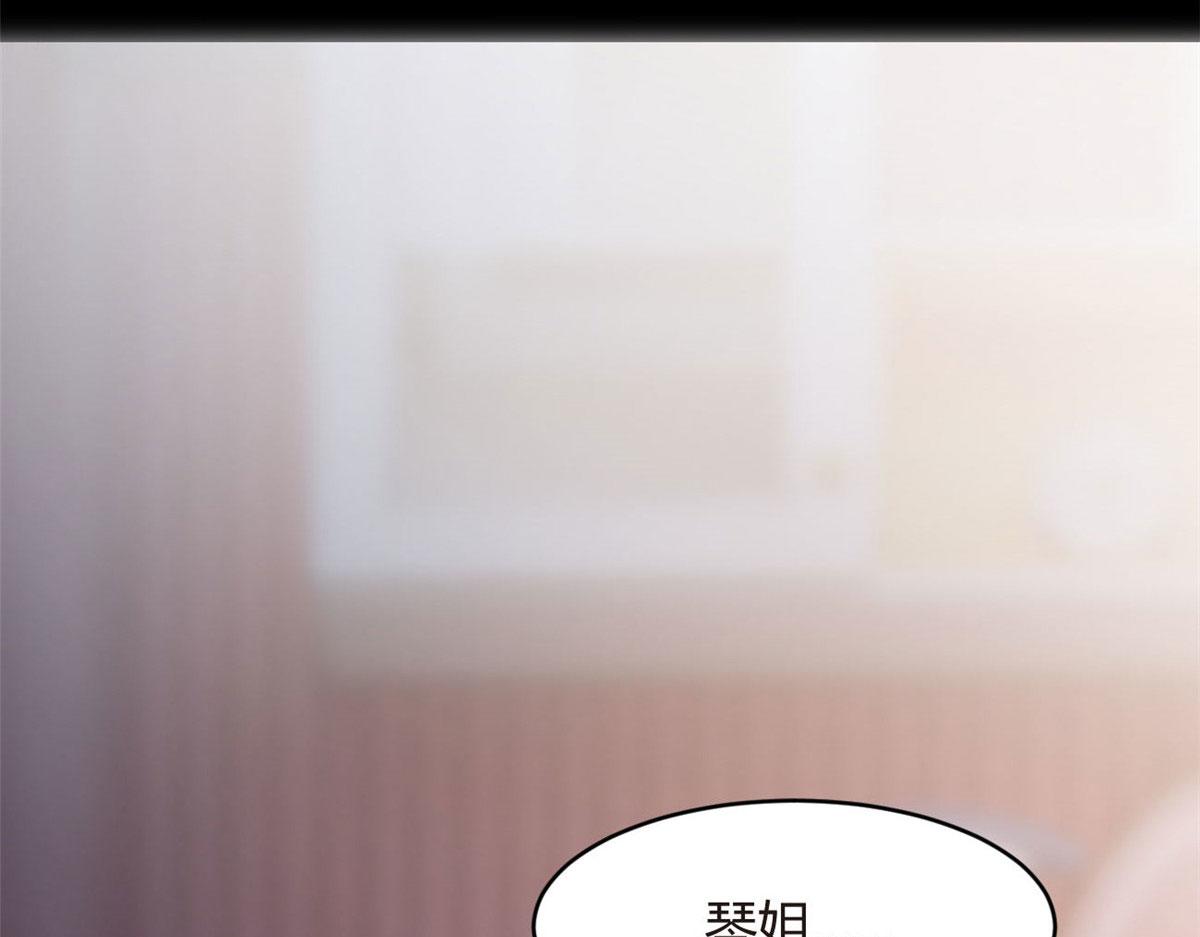 07 改变形象！从头做起！37