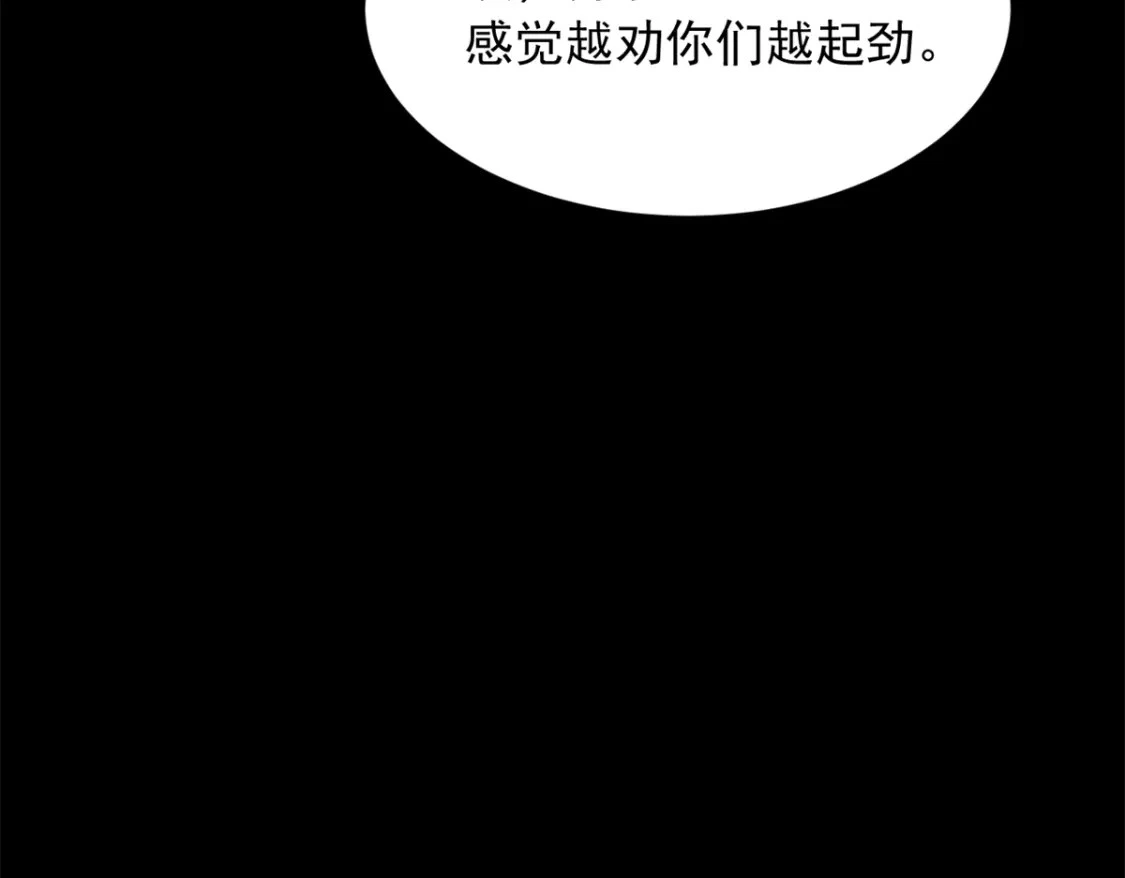 100 你们打吧68