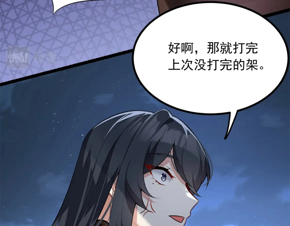100 你们打吧64