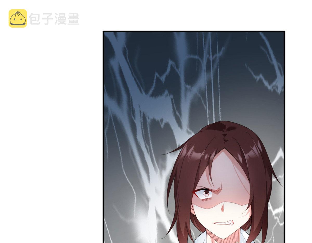 06 转学生13