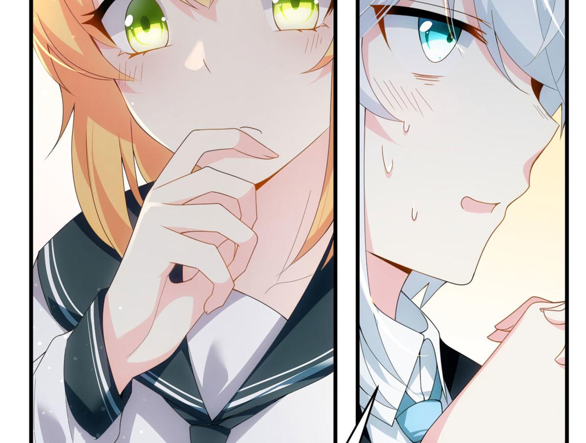 04 男神体验43
