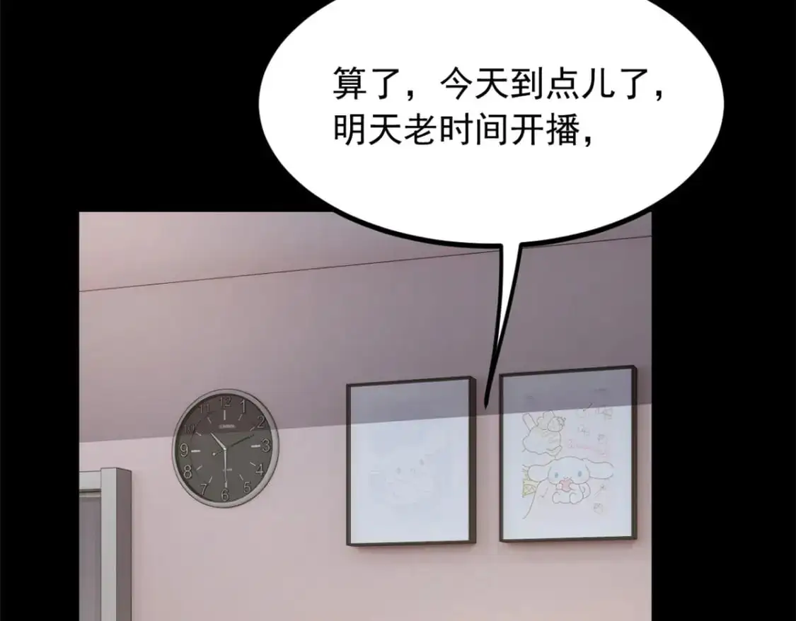 93 这种事情不要啊25