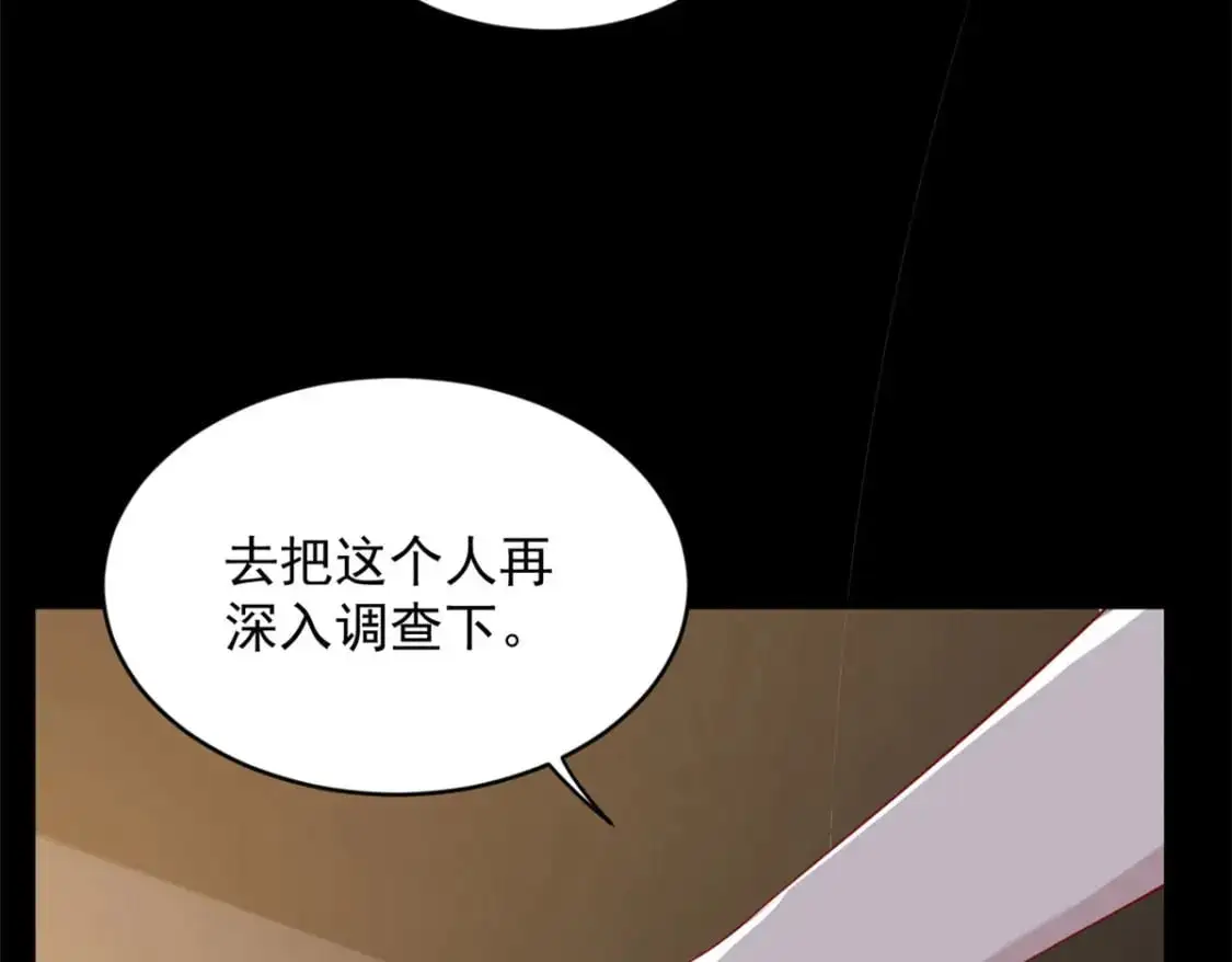 45 骚扰姐姐的暴露狂26
