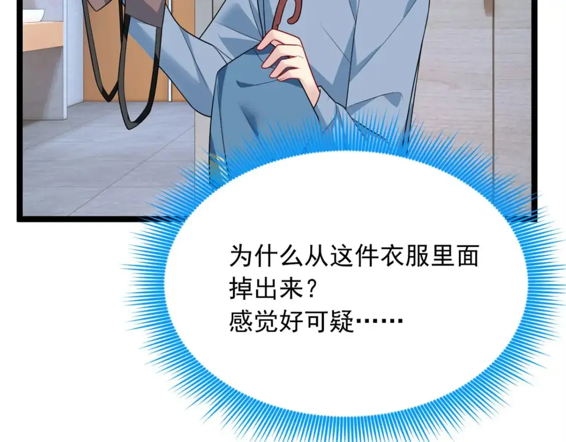 83 戏水45