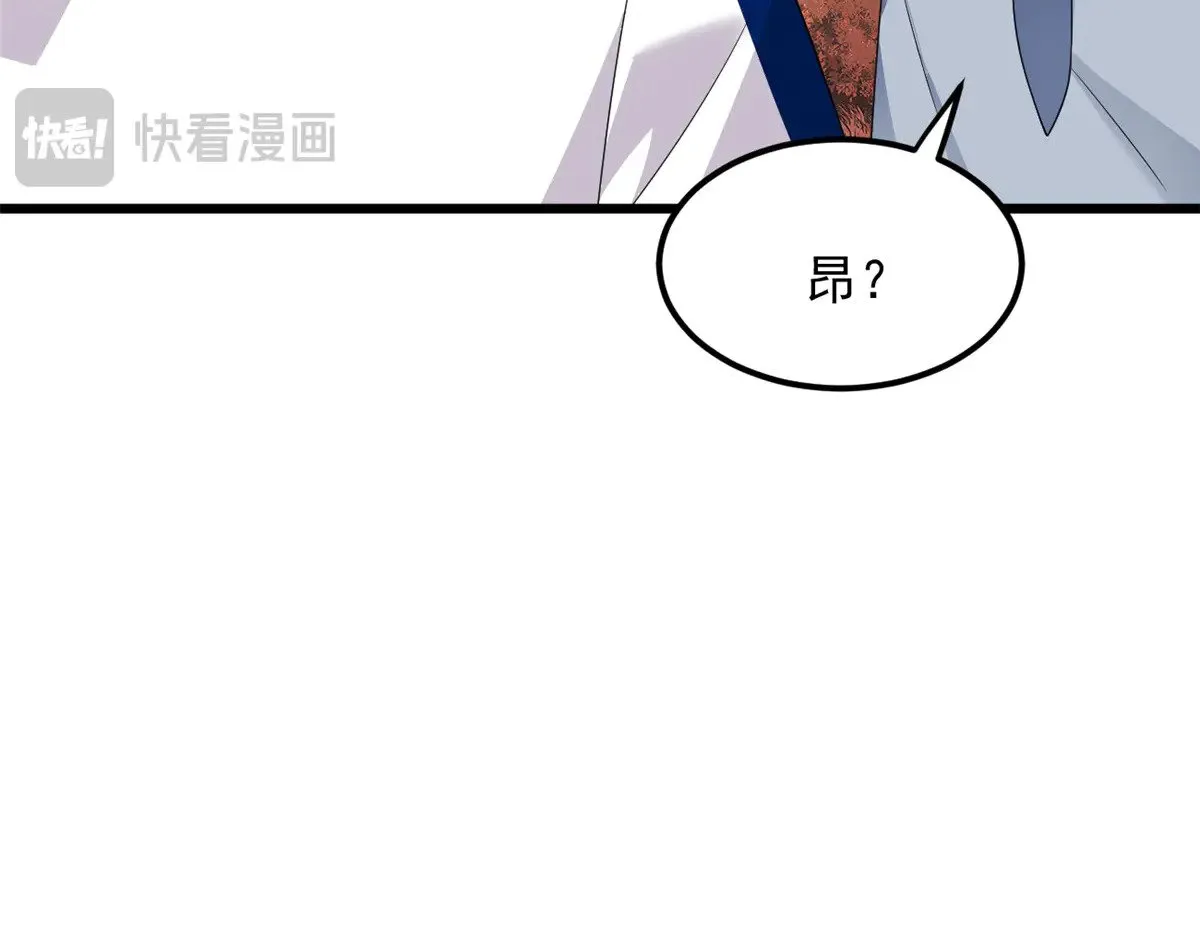 176 死局126