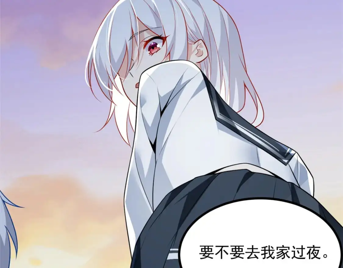 105 表白的季节105