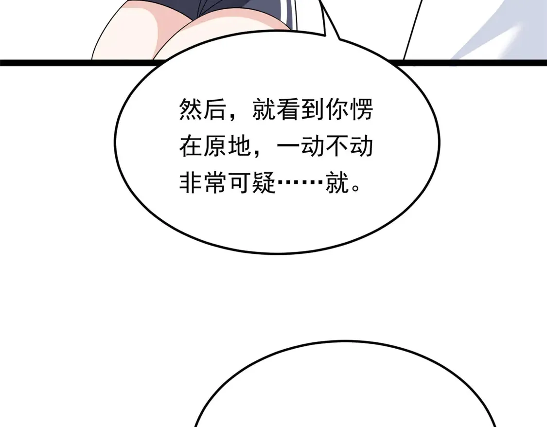 169 兄弟 你好香？86