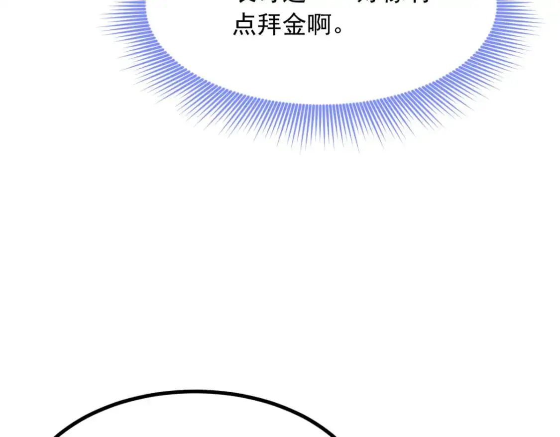 120 茶味表哥56