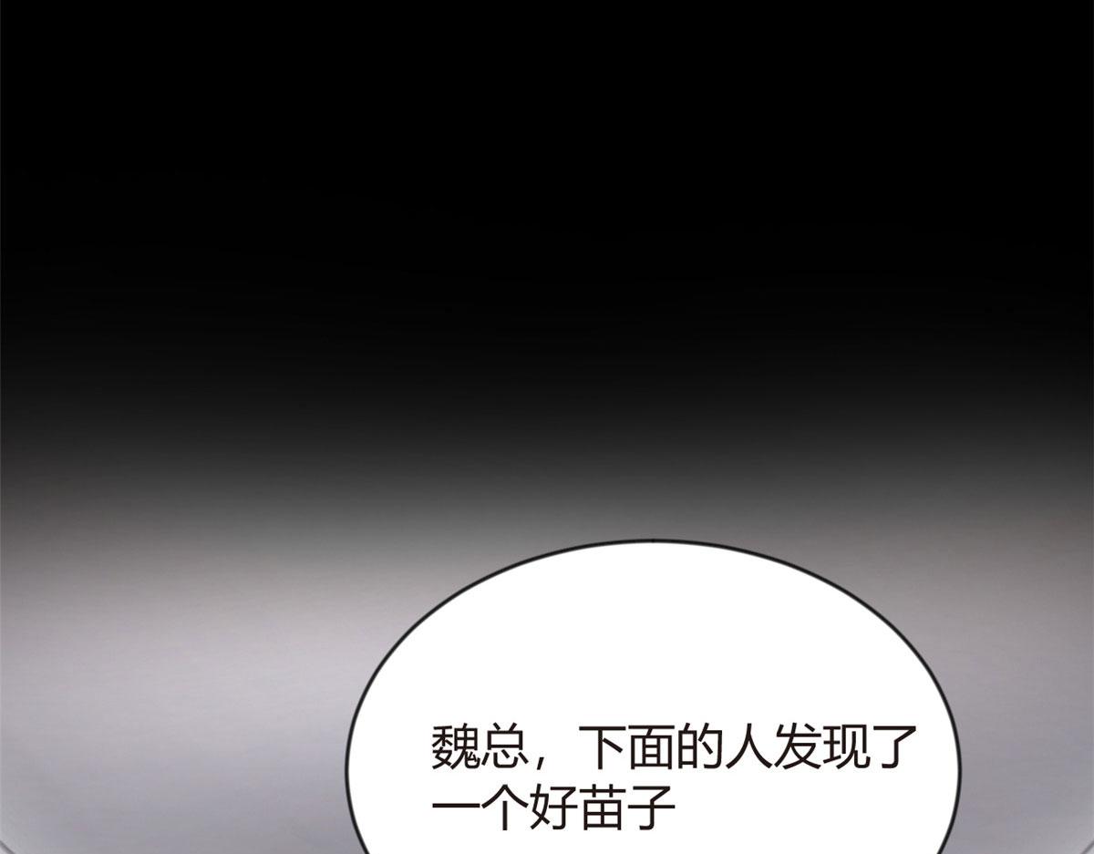 20 小巷激斗115