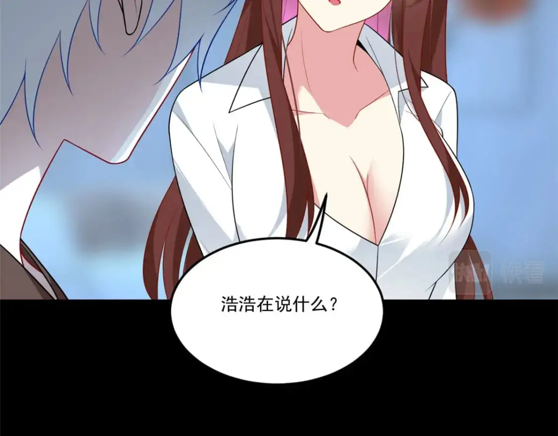 64 要命啊44
