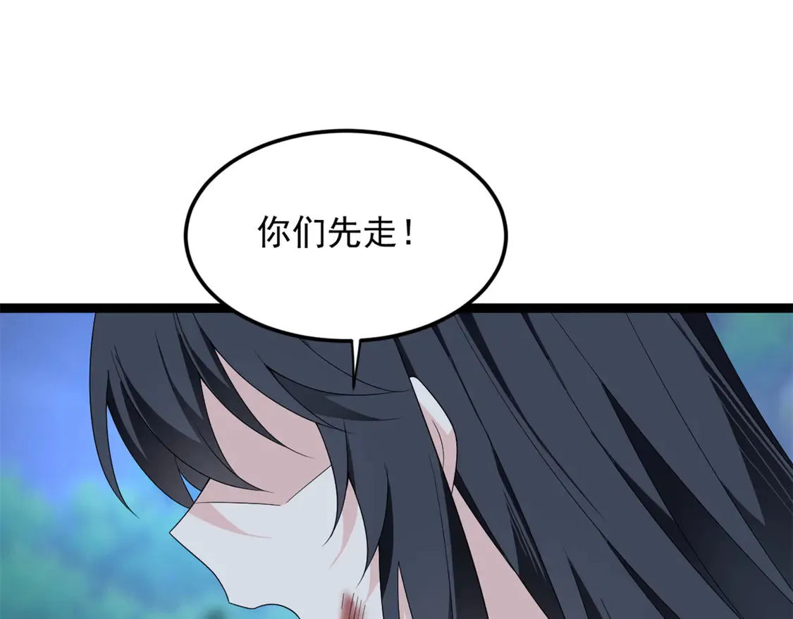 163 洞外对峙66