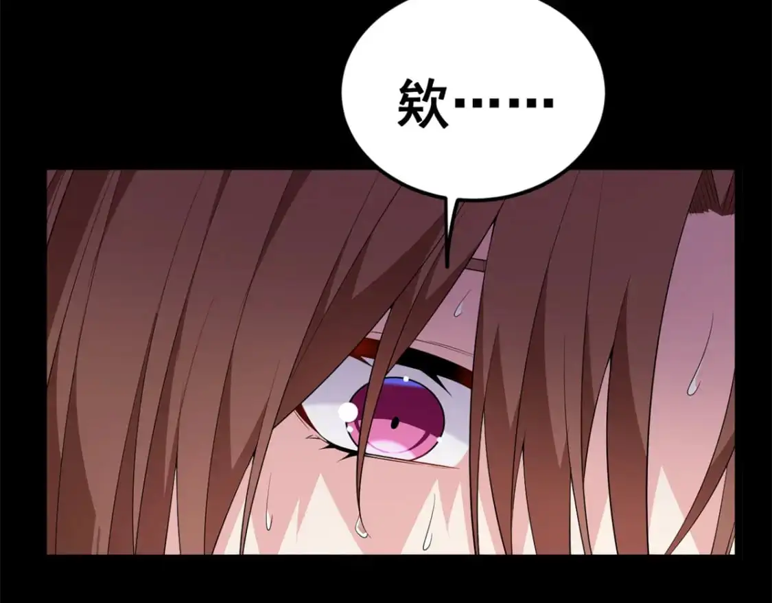 141 不想失去你98