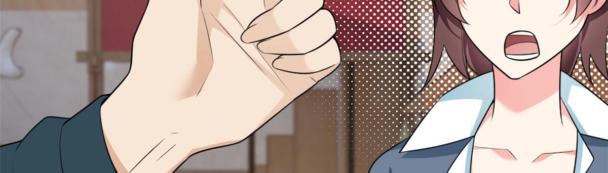 25 软硬兼施48
