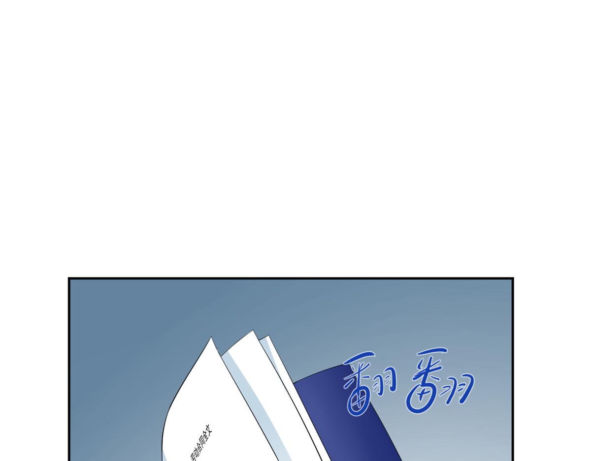 26 女霸总76