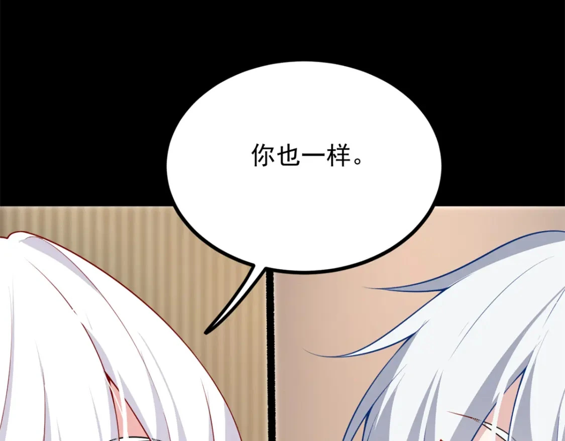 106 过夜39