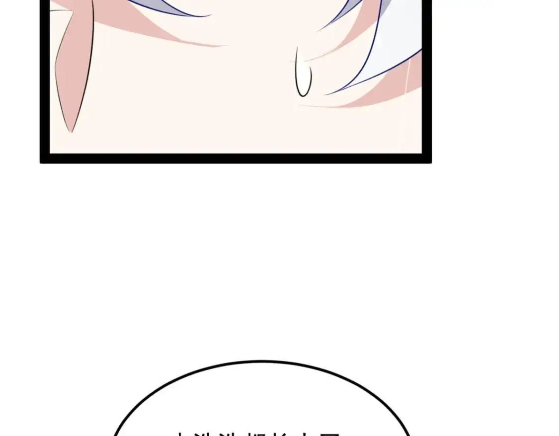 120 茶味表哥20