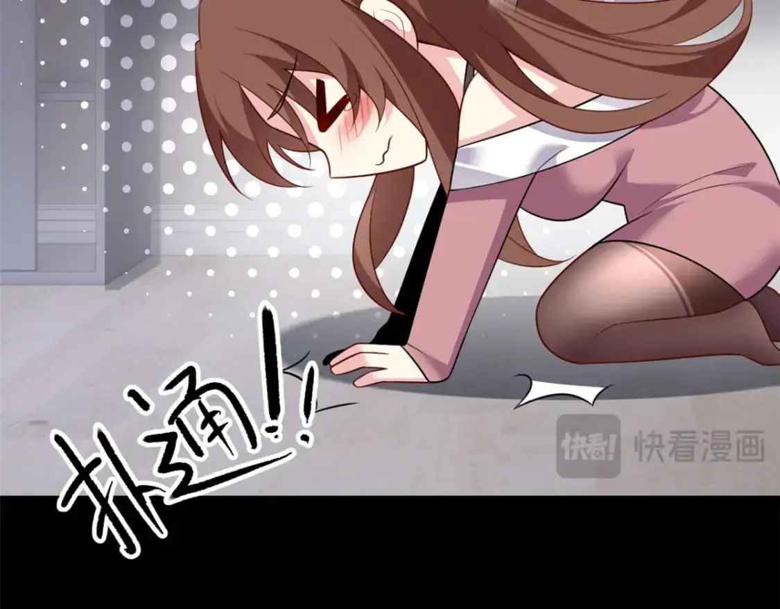 118 对我失望了？60