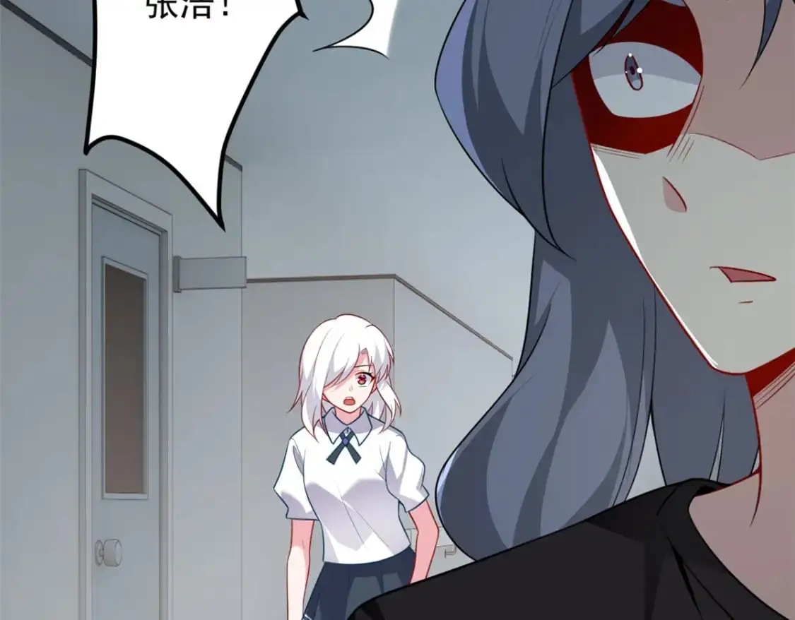 53 护夫狂魔40