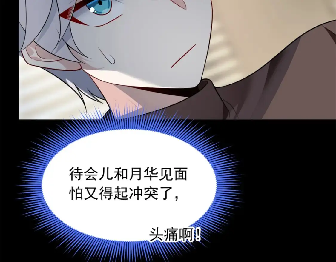 100 你们打吧33