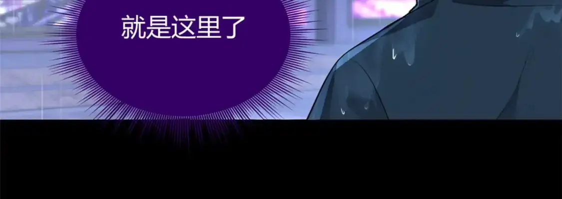 27 独闯贼穴21