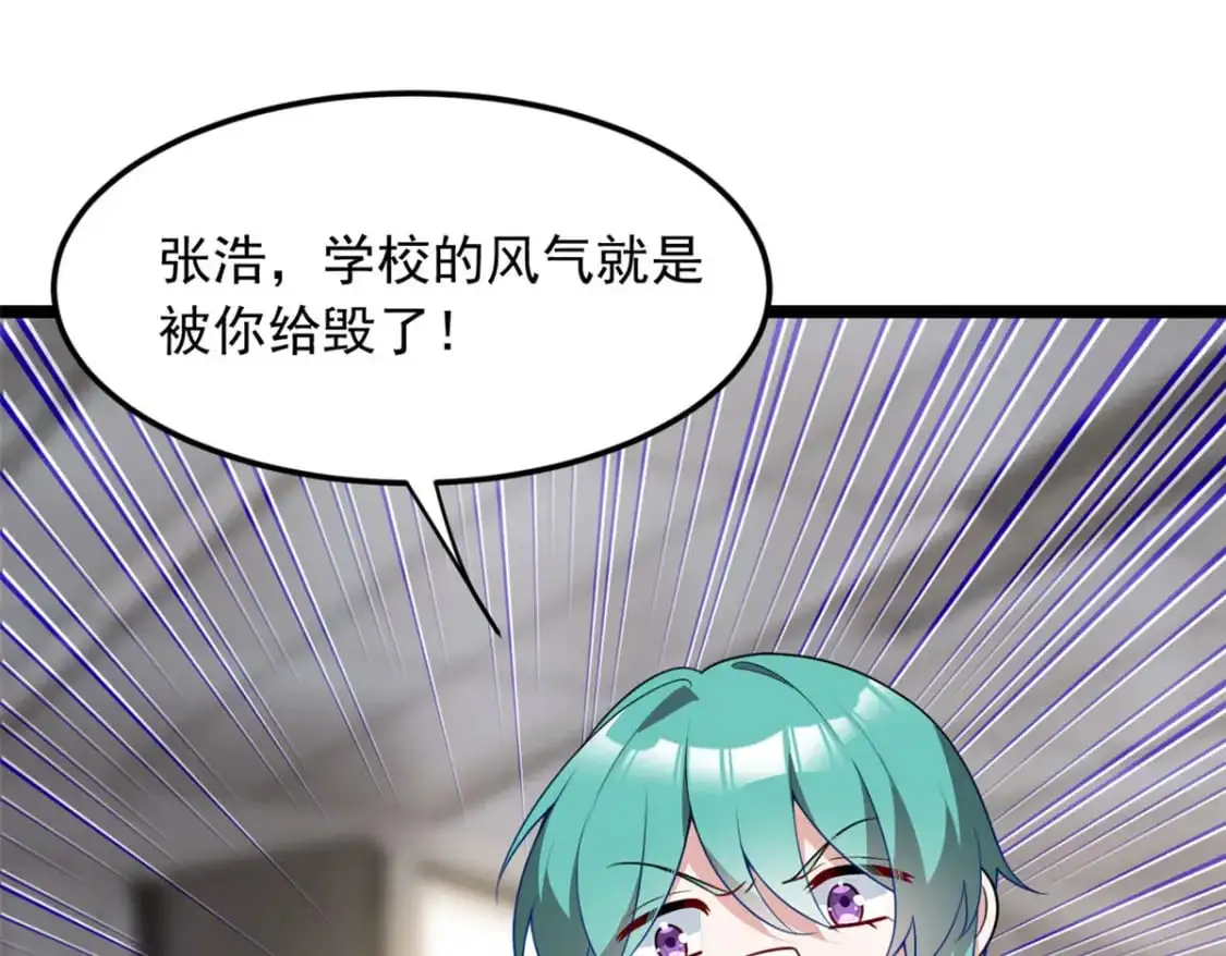 52 抓贼咯4