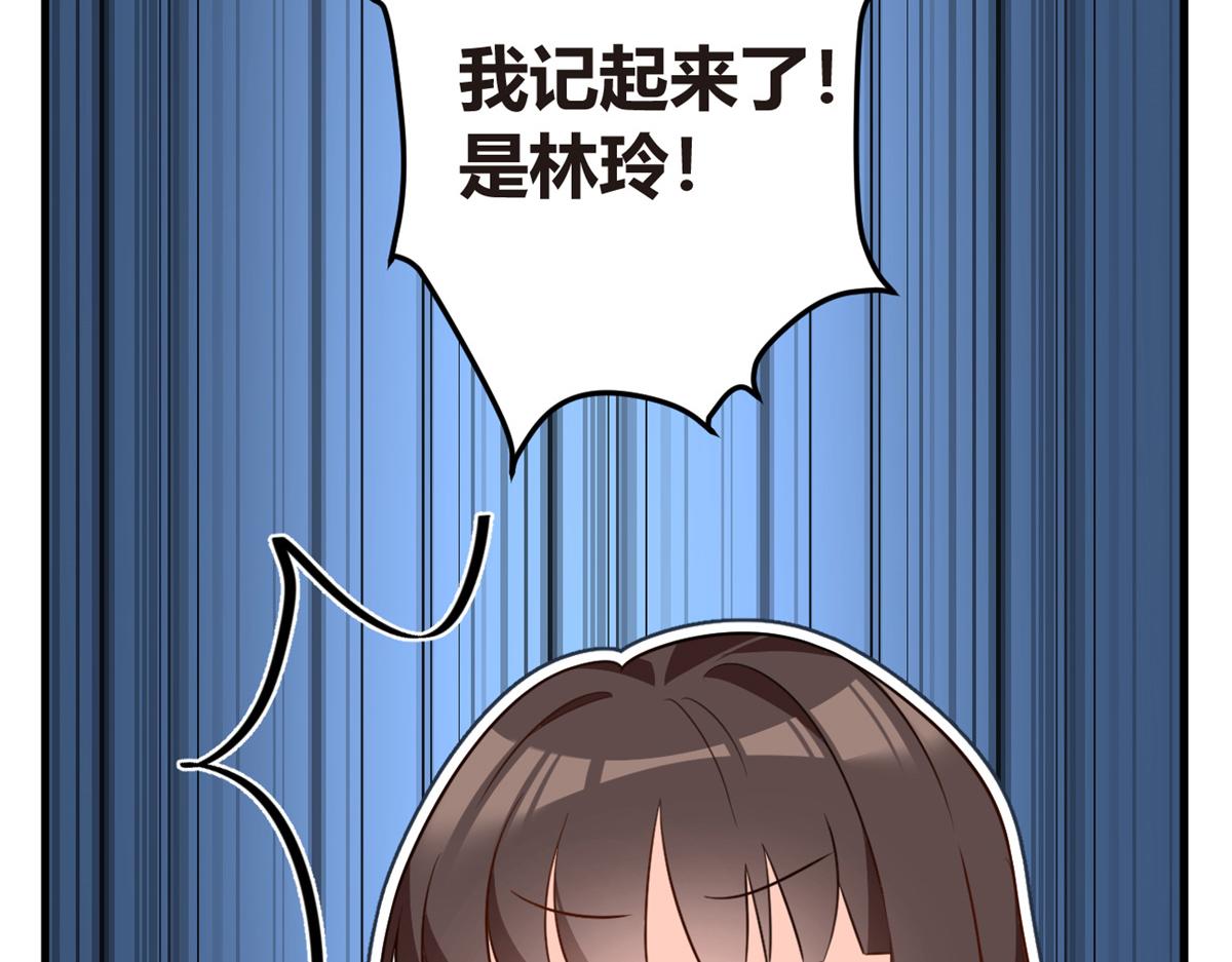 15 商场焦点95