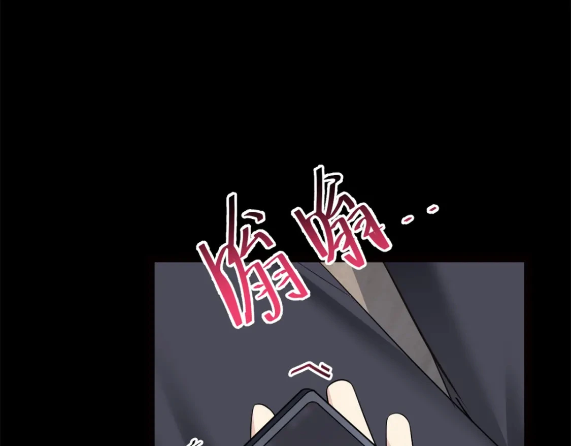 91 筹钱42