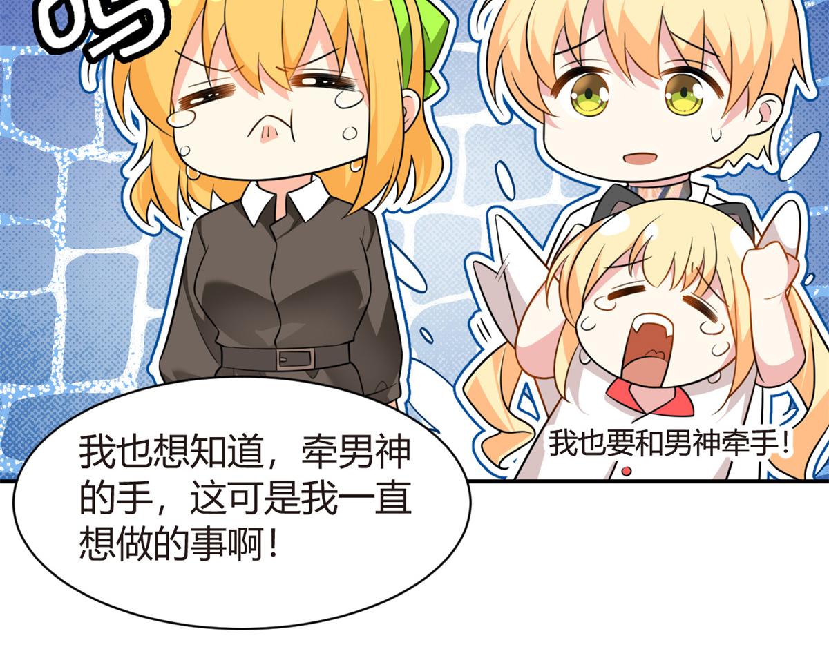13 千金小姐88