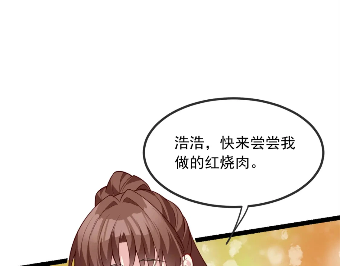 102 买新泳衣21