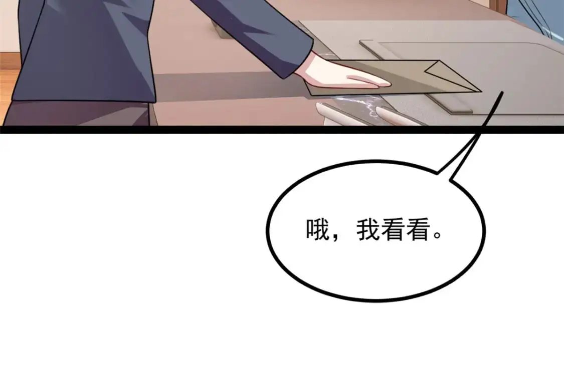127 复习一下109